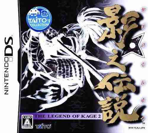 Descargar Kage Densetsu The Legend Of Kage 2 [JPN] por Torrent